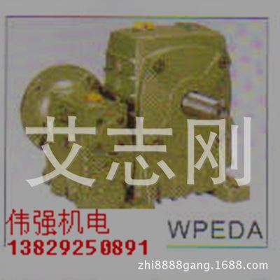 减速电机系列 台湾齿轮减速机HB-317