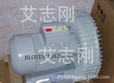 BVH双段系列 深圳PCB设备高压鼓风机BLOTEK鼓风机 能佑高压鼓风机BVH-1500