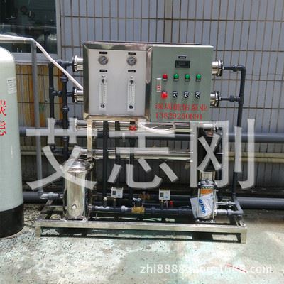 水处理设备系列 厂价供应反渗透装置 反渗透设备原始图片2
