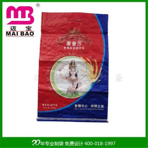 爆款热销 定做外贸出口泰国10KG大米包装柬埔寨茉莉香米PP编织袋免费设计