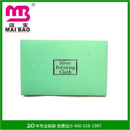 纸  盒 白卡纸盒定做化妆品面膜盒供应
