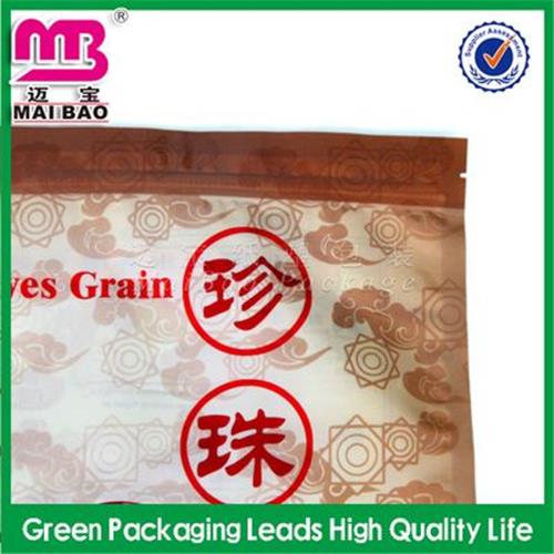 复合米袋 定做500g米砖袋 食品级材质1kg透明真空大米杂粮袋 QS认证