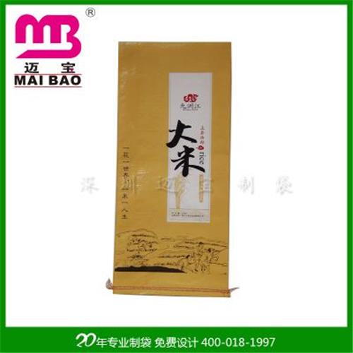 复合米袋 黑米复合可抽真空大米食品级QS认证米袋无尘车间生产袋