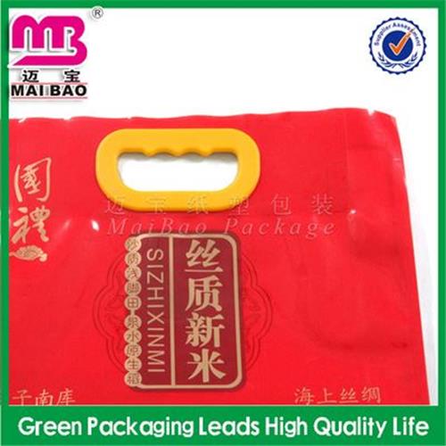 复合米袋 真空小米杂粮食品包装袋 1kg尼龙彩印八边封袋 免费设计定制