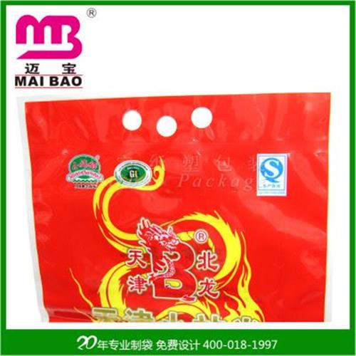 复合米袋 厂家订制精装5公斤真空大米五谷杂粮塑料袋 免费设计