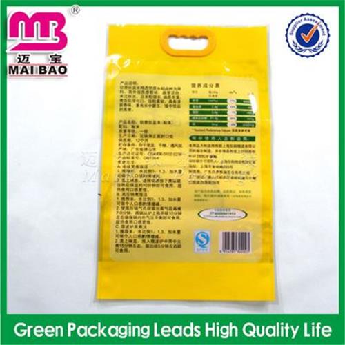 复合米袋 泰国大米袋定做 透明xx真空袋 食品级材质QS认证抽真空米砖袋