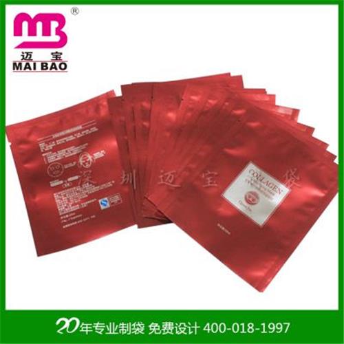 复合面膜袋 金红色单片面膜铝膜包装袋