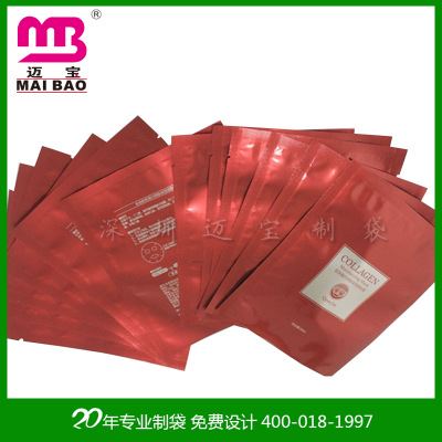 复合面膜袋 金红色单片面膜铝膜包装袋原始图片2