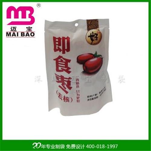 复合干果袋 厂家直销自立铝箔食品复合袋 精致彩印即食枣包装袋