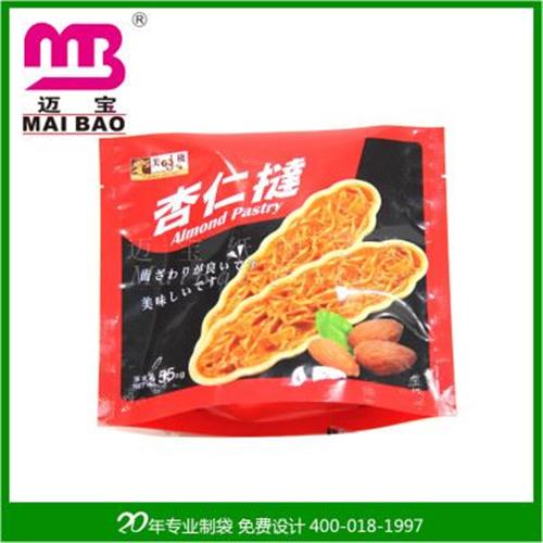 复合干果袋 深圳厂家直销自立干果塑料铝箔休闲食品复合袋 干果杏仁袋