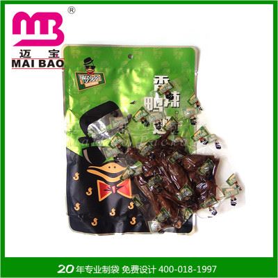 复合干果袋 供应食品包装铝箔包装袋 熟食品鸭翅自立塑料袋