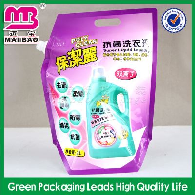 复合吸嘴袋 复合包装吸嘴袋 洗衣液塑料包装袋 各种彩印 厂家定制质量保证