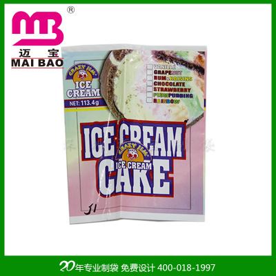 蒸煮袋/冷冻袋 冷冻冰淇淋雪糕巧克力镀铝包装袋 食品冷冻保鲜袋定做原始图片3