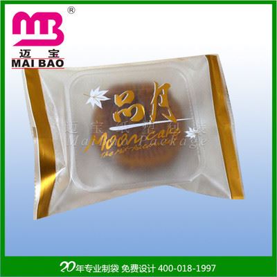 膨化食品袋/饼干袋 膨化食品包装袋饼干封口复合袋 零食背封袋定制免费设计