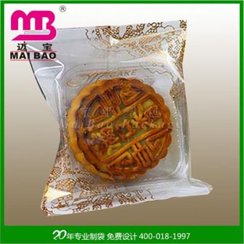 膨化食品袋/饼干袋 迈宝优质定制膨化食品包装袋铝箔包装袋