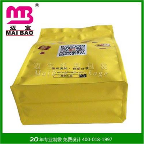 复合八边封袋 印刷生产八边封蚕豆食品袋 精致彩色印刷豆类食品包装袋