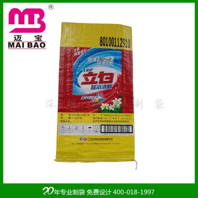 编织袋 低价供应各类规格饲料复膜编织袋 质量保证