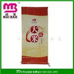 编织米袋 厂家直销食品级环保食用大米pp塑料编织袋 50KG装超承重力包装袋