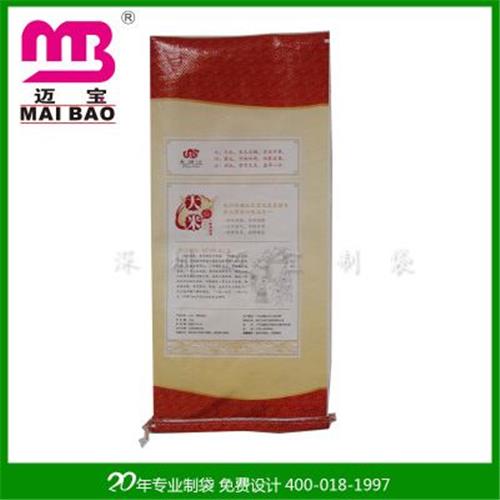 编织米袋 厂家直销食品级环保食用大米pp塑料编织袋 50KG装超承重力包装袋