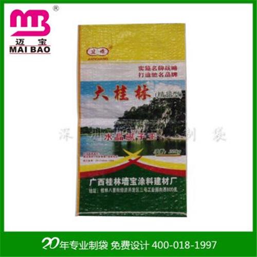 编织米袋 深圳厂家生产彩印加工腻子包装袋 包装定制  环保优质