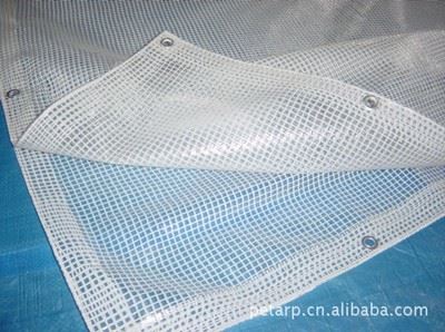 网格布 供应PE网格布2米整幅140克/平方米白色和绿色温室大棚花房保温网