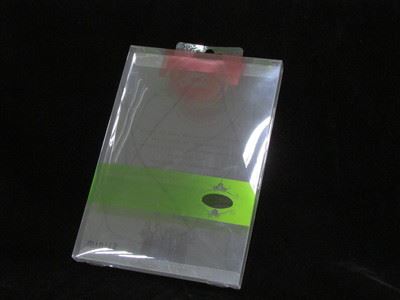 包装盒 深圳宏运达PVC塑胶包装盒 彩印产品包装盒专业快速