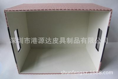 收纳盒储物箱 厂家专业供应时尚编织纹PU手提储物盒 整理箱 收纳箱 可加印LOGO原始图片3