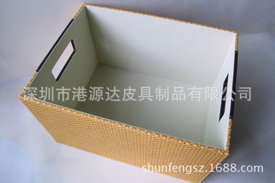 收纳盒储物箱 厂家专业供应时尚编织纹PU手提储物盒 整理箱 收纳箱 可加印LOGO