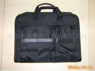 箱包，学生包，运动包 背包箱包 手提包塑料包 PVC包 文件包 公文包 帐篷包 棉布包