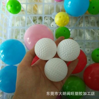 高尔夫球 广东东莞供应各种颜色高尔夫练习球无孔麻子球和比赛球厂家直销