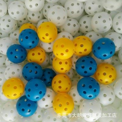 高尔夫球 广东东莞 厂家直销 供应 HDPE 高尔夫室内空心 26孔、无孔练习球