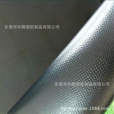 夹网布（贴合） 专业生产夹网布 PVC夹网布 高强度夹网布 蓬布夹网布 300D9*9
