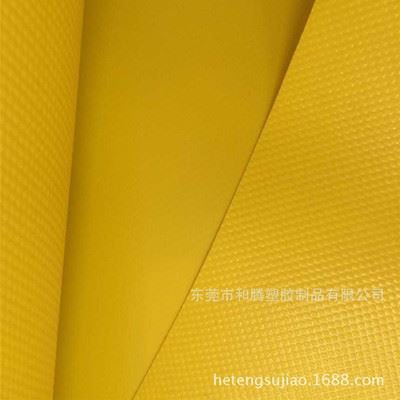 泳池，蹦床面料 专业生产PVC夹网布 环保材质 箱包帐篷PVC革 1000D黄色夹网布