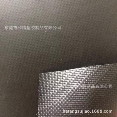 荧光夹网布 东莞夹网布厂出售500D黑色PVC夹网布0.5mm厚度PVC夹网布