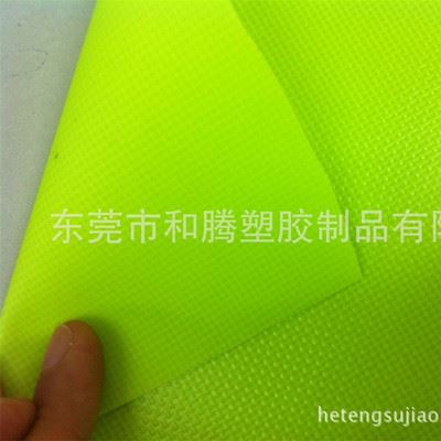 荧光夹网布 专业生产夹网布，PVC夹网布，500D荧光绿夹网布，现货夹网布原始图片2