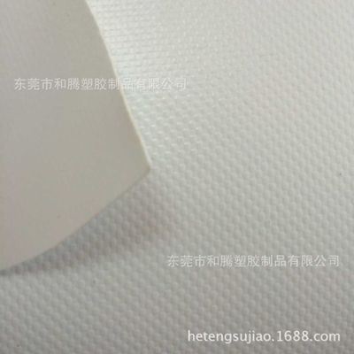 其他产品 专业生产防水布 pvc涂层布 pvc夹网面料原始图片2