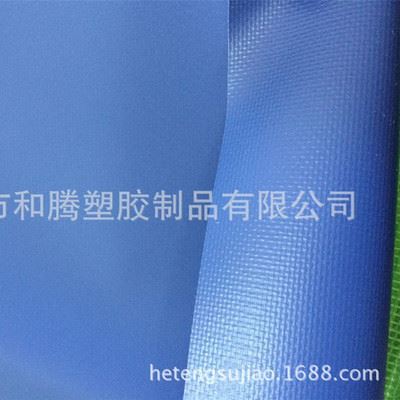 其他产品 500D彩蓝色PVC夹网布，箱包手袋料，防水布，耐磨抗撕拉夹网革