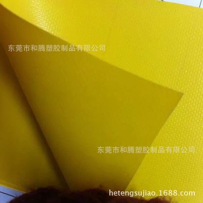 其他产品 专业生产夹网布，PVC夹网布，250D黄色夹网布，现货夹网布