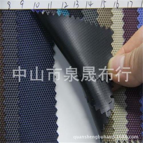 箱包/手袋面料 厂家热销 涤纶牛津布1680D双股PVC 适用于箱包 电脑包 背包等