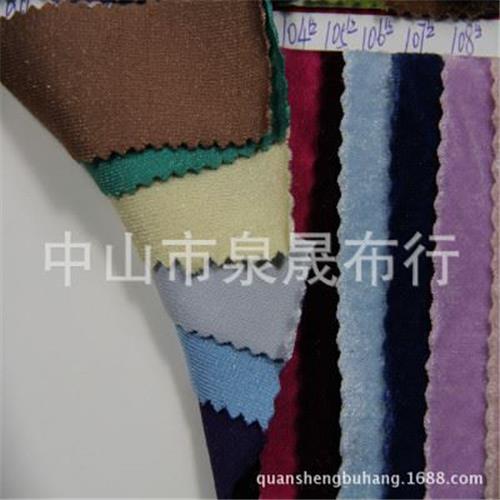 绒布系列 现货供应仿丝绒 韩国绒 闪光绒  超柔沙发 时装 玩具绒布