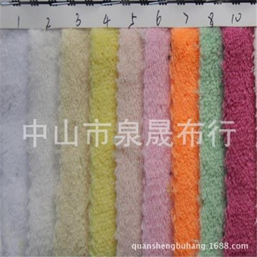 绒布系列 厂家直销珊瑚绒布料 单面珊瑚绒 超柔毛绒布 玩具毛绒面料