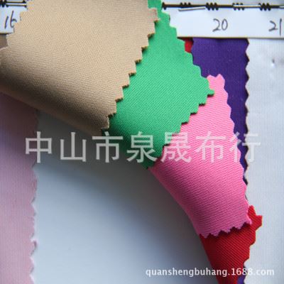 针织布系列 厂家直销 健康布拉架　针织运动服装面料
