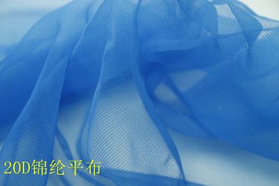手袋用布 厂家直销锦纶20D平布 啫仕网 软网布 婚纱网 舞台装饰布