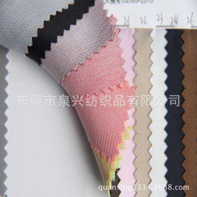桃皮绒系列 现货供应：桃皮绒复合针织布 春亚纺 制衣面里料 复合布