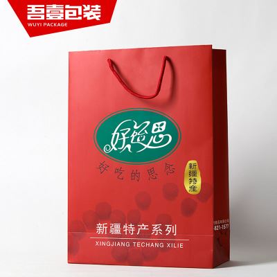 手提纸袋 苏州厂家订做 特产食品包装手提袋  彩色印刷纸袋  防水腹膜拎袋