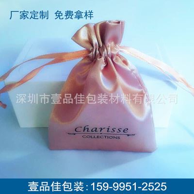 新品 深圳色丁布袋厂家销售 拉绳束口色丁袋 圆底色丁袋 双面色丁袋