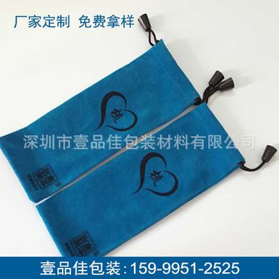 新品 厂价供应移动电源袋 gd梳子绒布  束口绒布梳子袋  定制