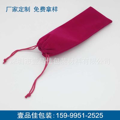 新品 厂价供应移动电源袋 gd梳子绒布  束口绒布梳子袋  定制