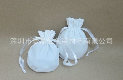 功能选区 生产  gd白色绒布袋 饰品袋 首饰袋 饰品包装袋  规格齐全