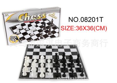 国际象棋/游戏棋/四连棋/棋类 桌面游戏智力玩具中号T板工艺纸板国际象棋chess